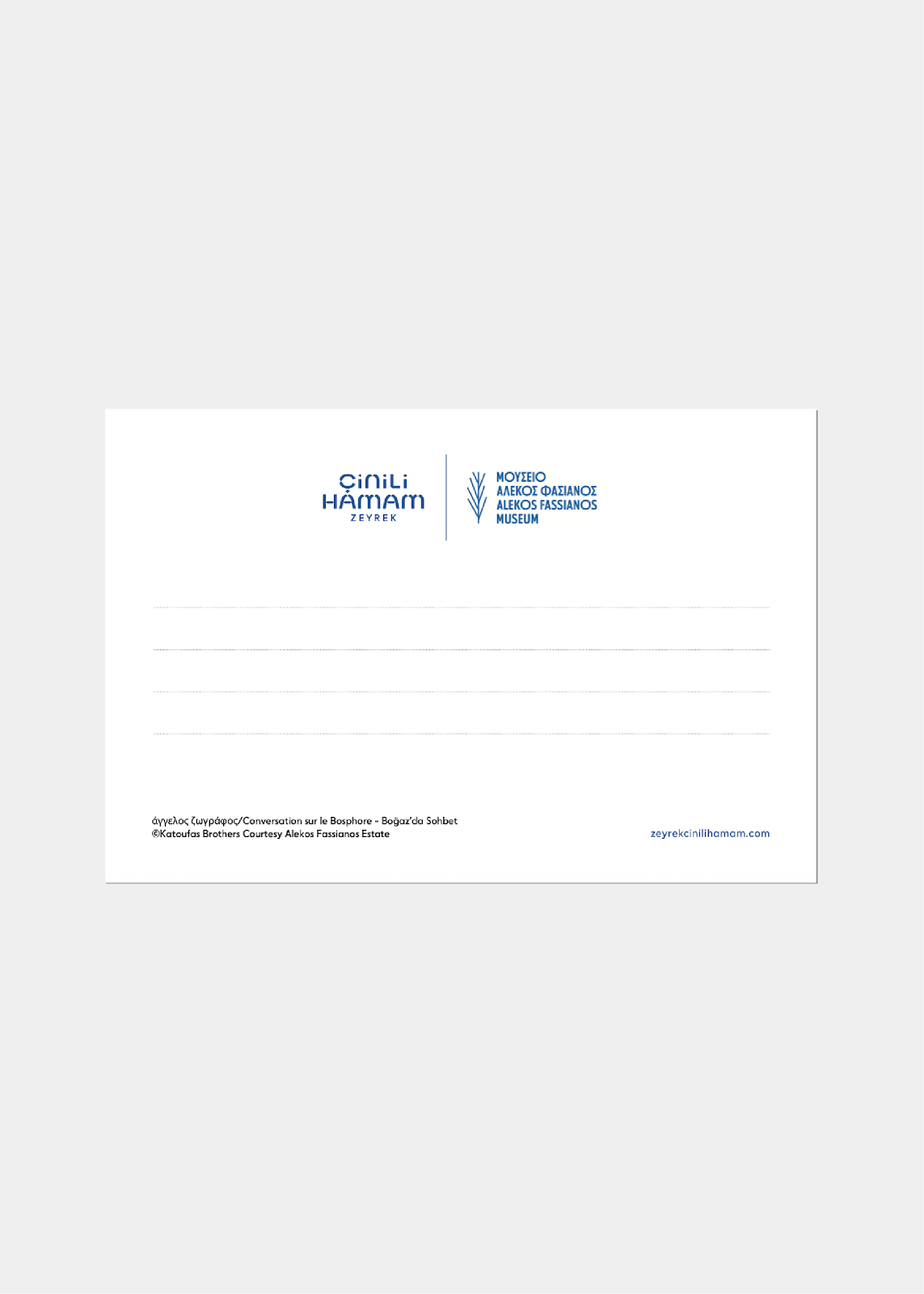 Postcard "Conversation on the Bosphorus"