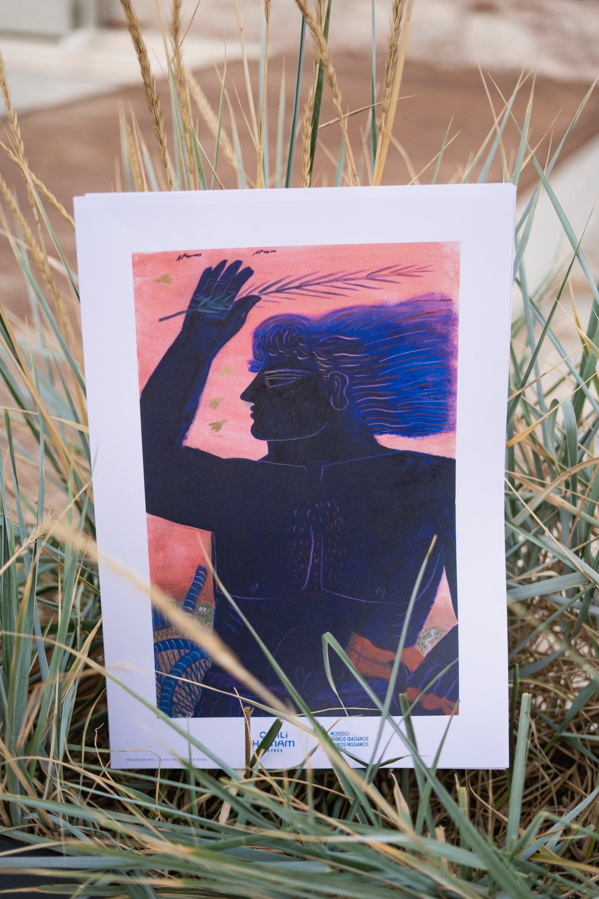 Poster - "Untitled"